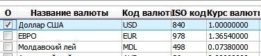 kurs.jpg