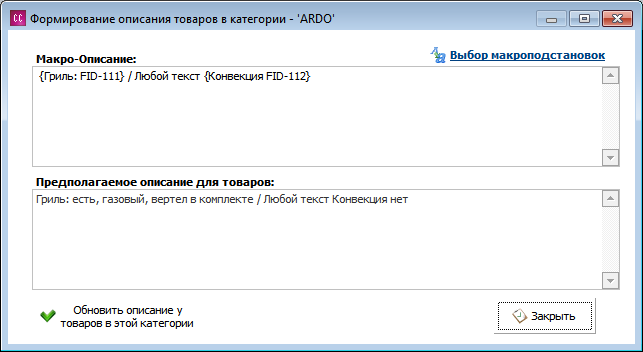 2014-05-14_1631.png