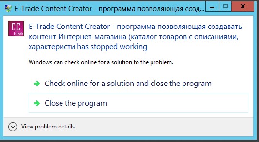 Screenshot_2.jpg