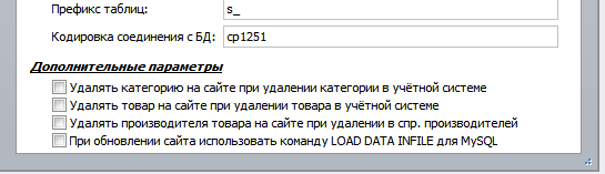 тунель.png