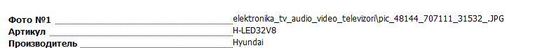 фото12.PNG