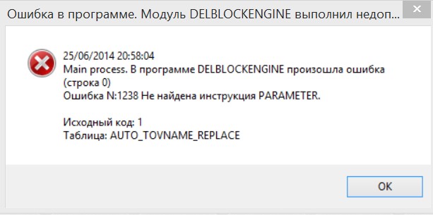 Screenshot_2.jpg