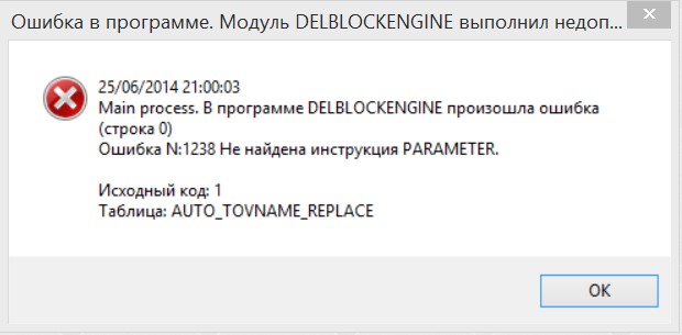 Screenshot_3.jpg