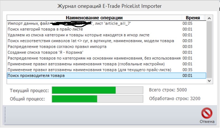 Screenshot_2-1.jpg