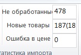 price 2.jpg