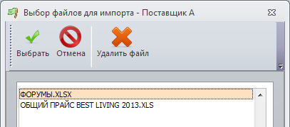 xls.png