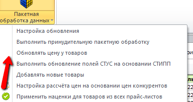 2014-07-09_1444.png