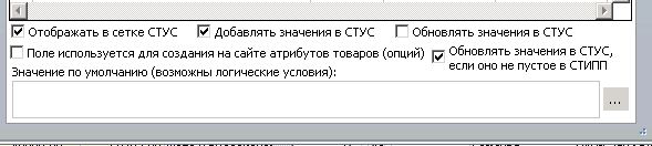 Снимок.JPG