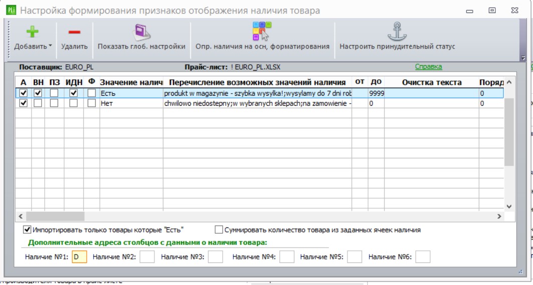 Screenshot_6.jpg