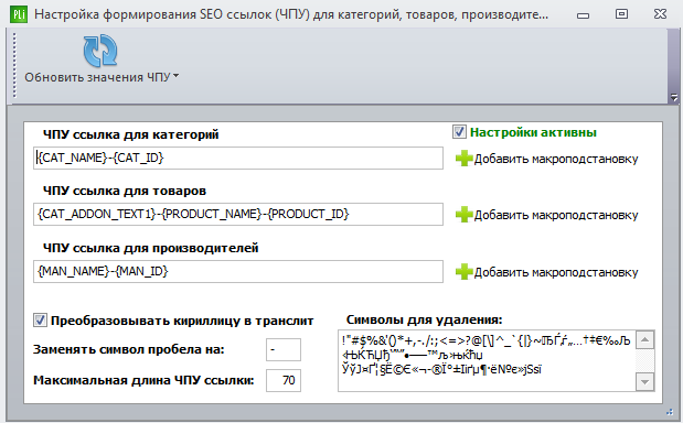 Снимок экрана 2014-08-03 в 6.05.59.png