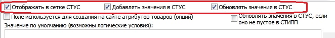doppolja.jpg