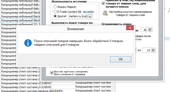 ауыаыу.jpg