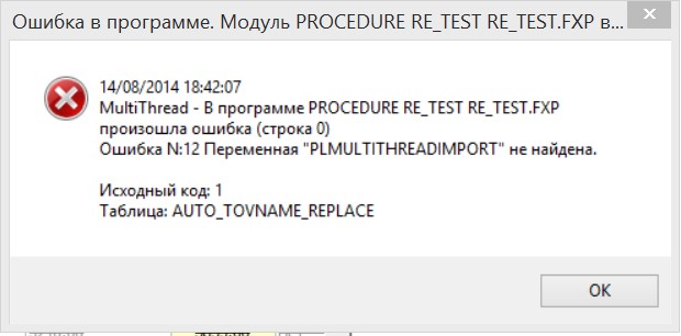 Screenshot_1.jpg