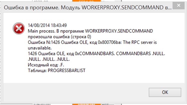 Screenshot_5.jpg
