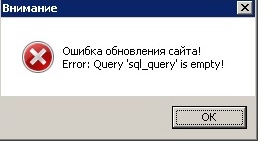 Безымянный.jpg
