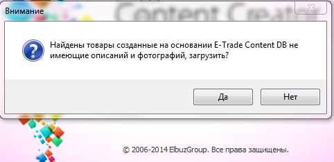 QIP Shot - Screen 157.png