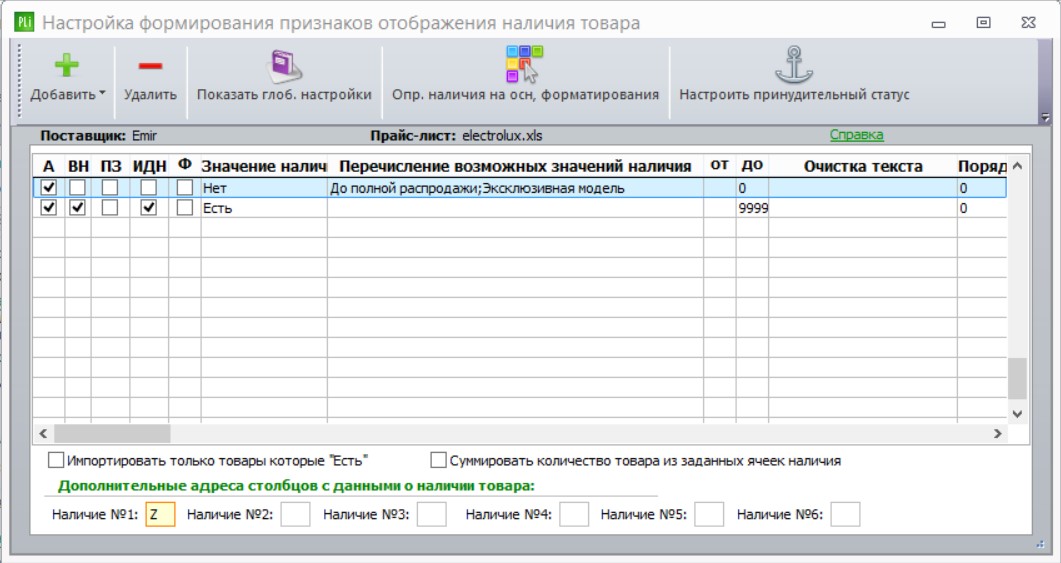Screenshot_3.jpg
