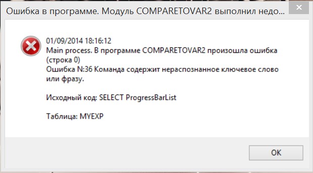 Screenshot_1.jpg