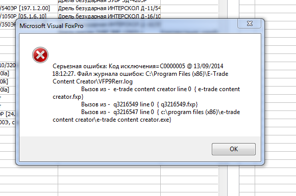 Screenshot_1.png