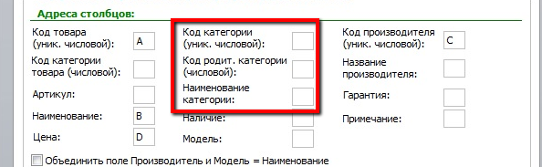 2014-09-17_1601.png