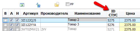 ID1.png