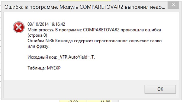 Screenshot_1.jpg