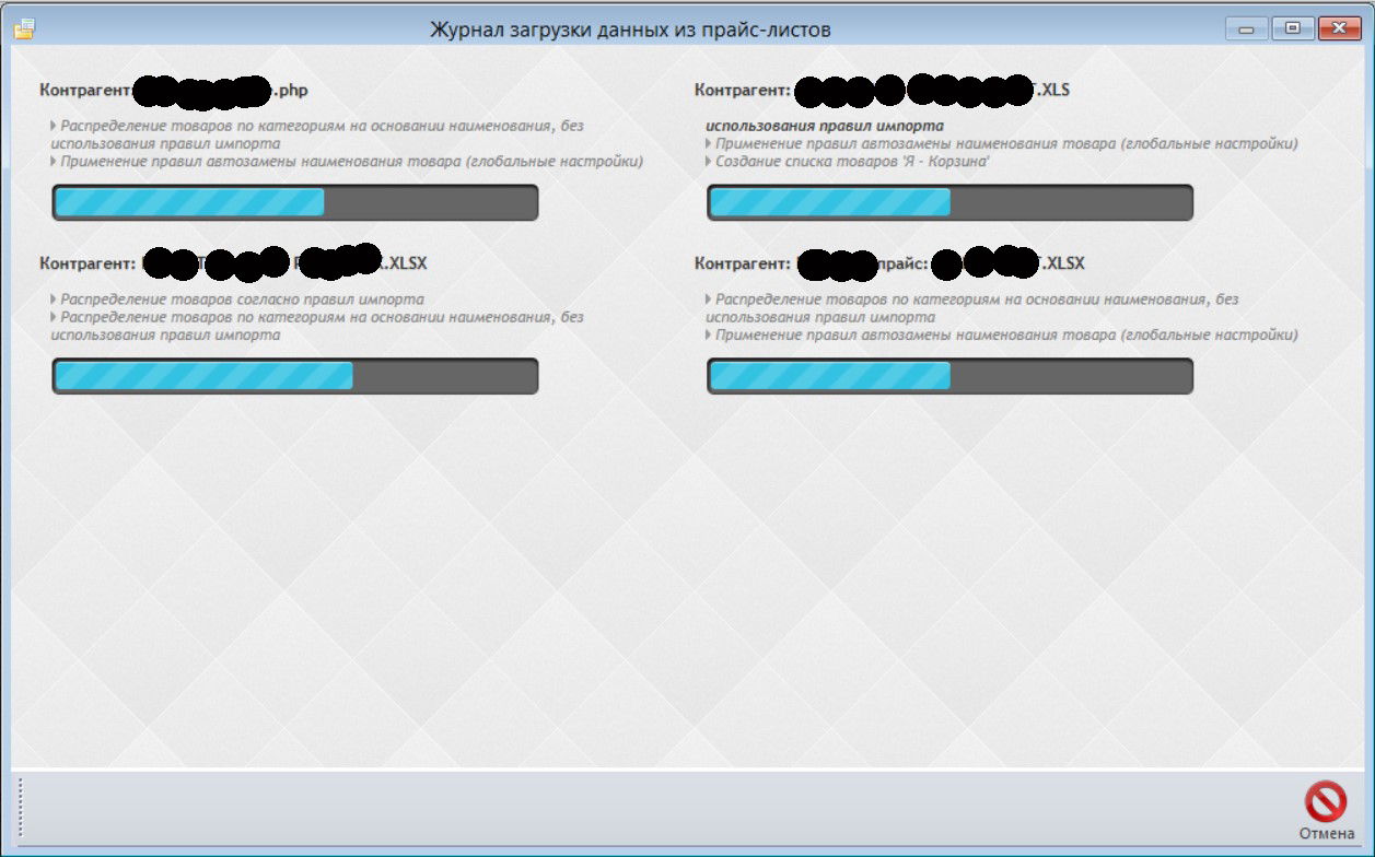Screenshot_5 — копия.jpg