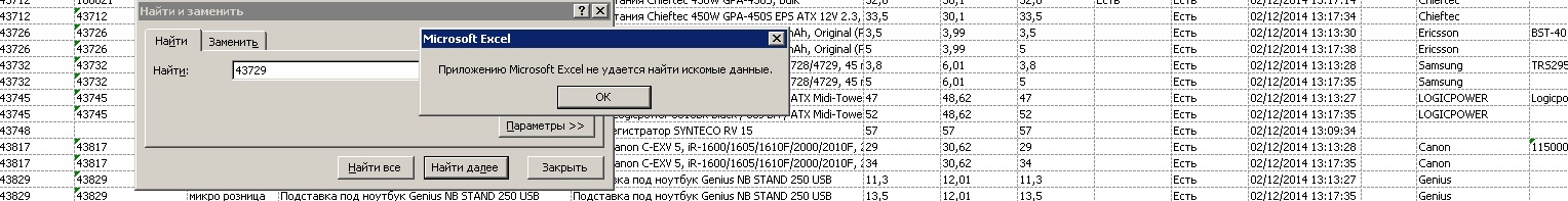 et6.jpg