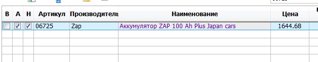 step3a.jpg