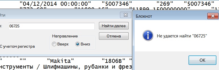 result1.jpg