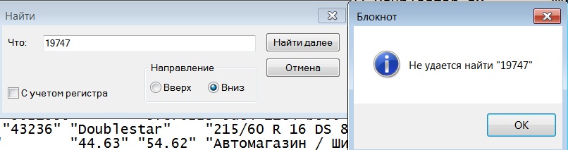 result2.jpg