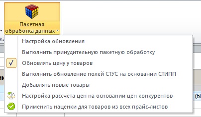 ett2.jpg