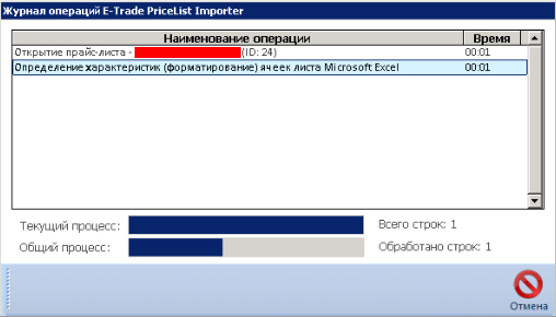 Screenshot_1.jpg
