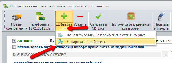 1.4.png