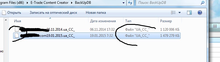 база.jpg