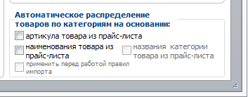 auto.png