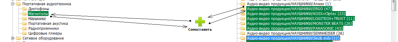 QIP Shot - Screen 029.png