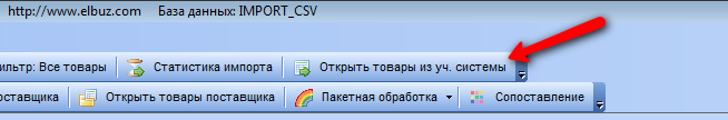 scr4.png