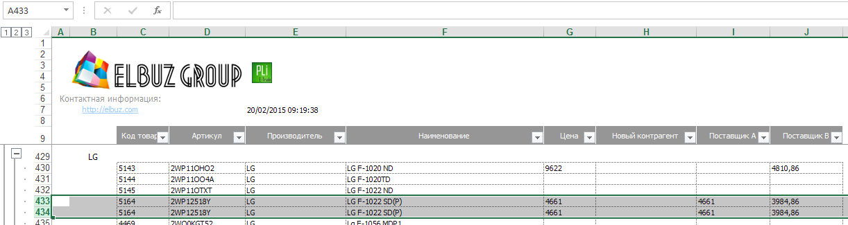 LG_F-1022_SD.png