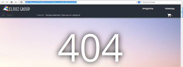 QIP Shot - Screen 231.png