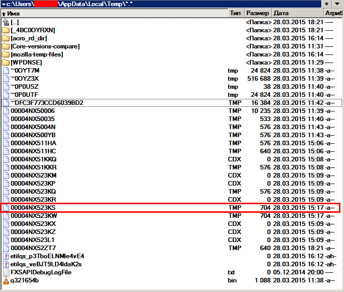 cc_temp_files.png