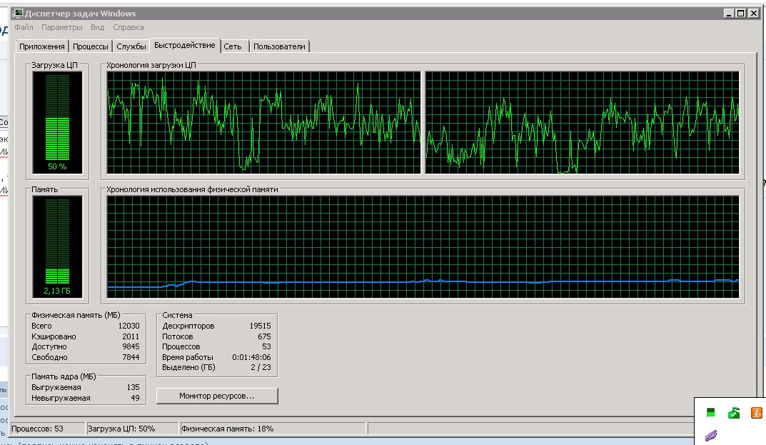Screenshot_1.jpg