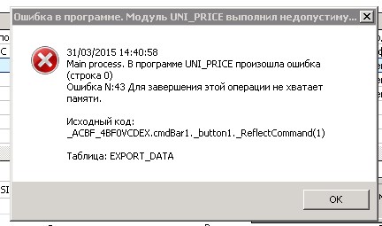 Screenshot_2.jpg