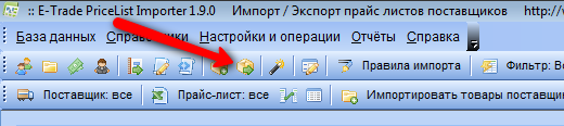 Экспорт данных в файл CSV