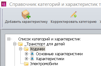 Снимок4.PNG