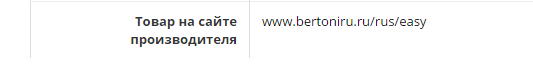 Снимок.PNG