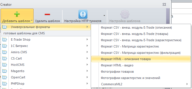 html.png