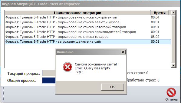 Снимок.JPG