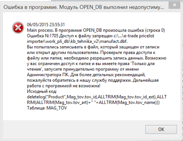 Screenshot_1.png
