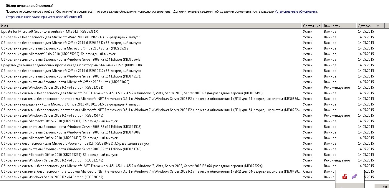 Screenshot_5.jpg